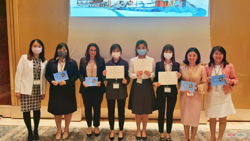 Ms. Ana Tique  (Venue C - Afternoon 1)