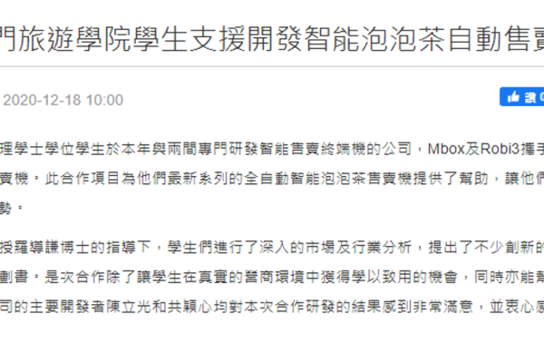 492b40a64-2a7b-0841-fa04-0eeae934d0c7A7759AF9-DF17-B013-B649-D84BA3CA3CB9.png
