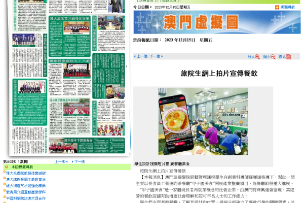 2d27277d4-d585-abc4-7a24-bf81106b9f55BC67B82D-5687-6EA3-27E3-EA6A07ABF47A.png