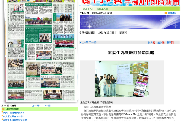 screenshot-2023-12-27-at-12-16-53acd4572c-fcd9-3df6-8890-513d3f18192a411FBB64-C799-54EF-7AA6-4CCD07C2A913.png