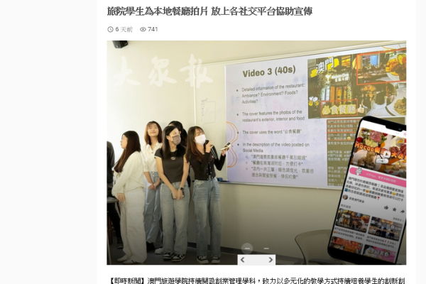 screenshot-2023-12-27-at-12-33-20bb515c19-7004-cc34-7662-d801cc6543bfBD4E2B31-38E2-9A7C-F2CA-9EC1538ECFB9.png