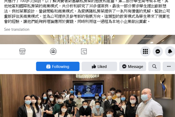 cable-news-2022-private-kitchen84ff84d9-bed0-9b9d-e679-c32f0ae0c15f94583125-0184-F437-3EF9-DDF06EBC8ECE.png