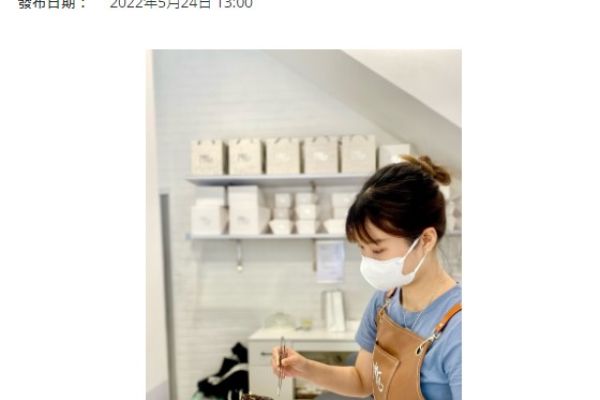 nign-press-iftm84226a82-e4dd-9b92-ae5b-5b9412abf3a746CE51C0-C0D7-5D48-310F-259DD9F171A5.jpg