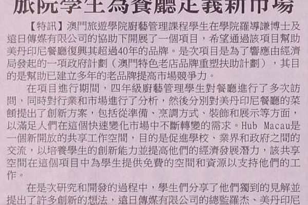 46f715046-c829-fac0-91c5-9b795ea522eaE70492D4-5CF8-F0A5-1D99-EF440ACC27A1.jpg