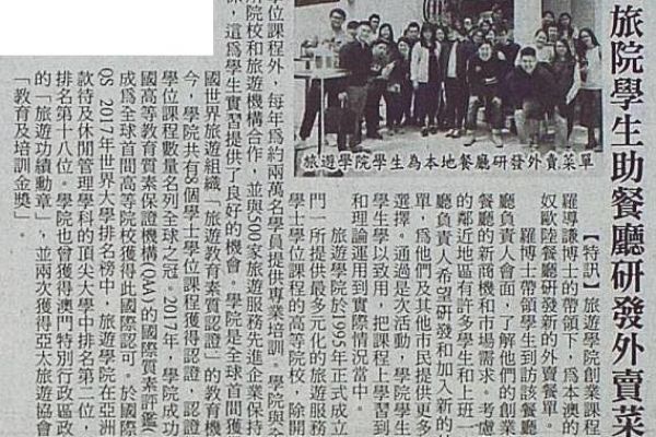0585dcac83-6506-00d7-5d3f-6c630901d70880AED1E0-25D4-7E87-0DE8-36343A087BBE.jpg
