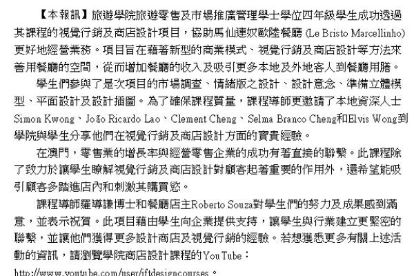 5b715fc13-bd5a-0c10-95f9-3a18997d9a0b62E6DDD6-85FA-11FF-FC46-DAB8EBC41AF8.jpg