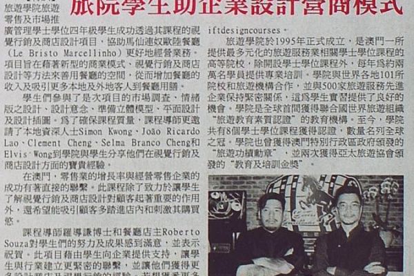 69e777c0c-adee-a9d8-fb0a-56ceb59bf1670B842839-54D7-5C57-7683-12CDFAEB934C.jpg