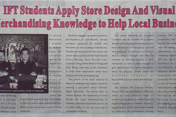 ift-students-apply-store-design-and-visual-merchandising-knowledge-to-help-local-businessBFE8BABB-2F62-622A-55CD-A3BC6EB6A518.jpg