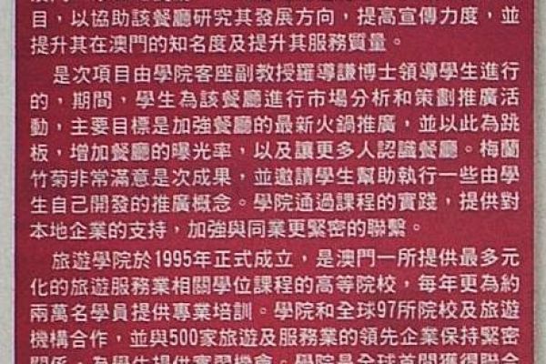 59bb7c78b-e627-bda7-3044-e4cdcc5e60d72F20E787-659A-8A68-41CE-969AB2B79584.jpg