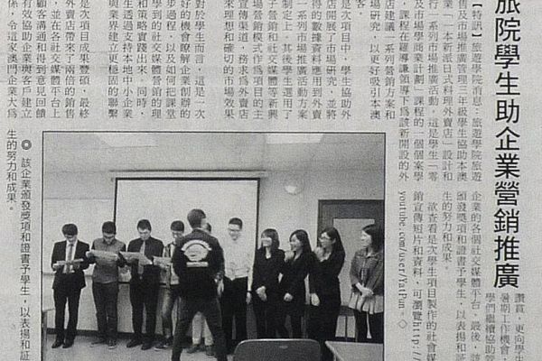 123ea742b6-8fa3-d1c1-e496-213b2f2ebb818FF32FE6-66F1-034C-89A8-68C68DB1B39A.jpg