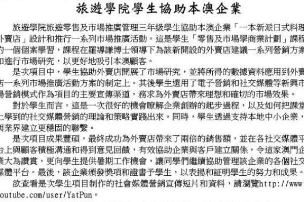 802ed3419-e781-60d3-cc78-9fcf4852d68eD65FF0C0-A2BC-6D88-6658-BD8901425885.jpg