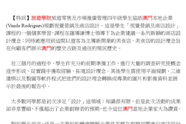 vandabc216863-6caa-ce7e-f04d-40d678238422237340D6-EB00-F771-F26F-F9737783CBC8.jpg