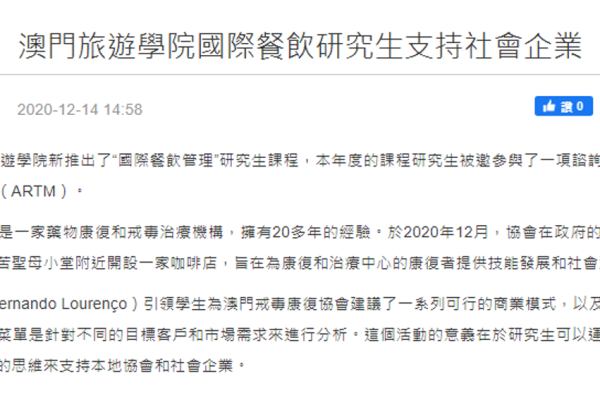 50a87528c-cddb-e6cd-1aca-2457c1ea14cc4FF58A81-B112-D3A1-FF9A-9EFC58F24AA0.png