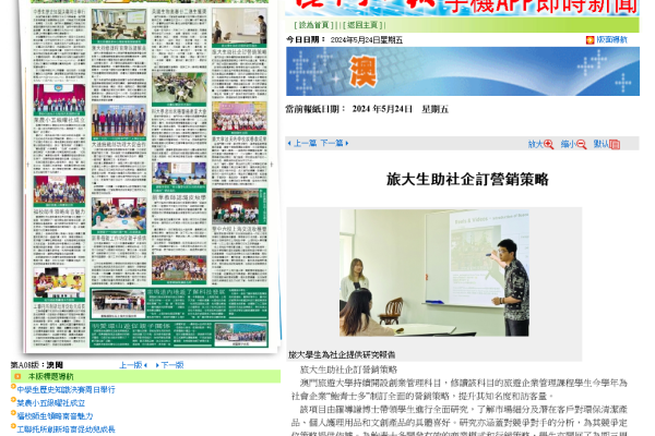 03880c0c39-3a4b-ceb2-8fc9-c8d5b424fa42BF85015F-55DA-43D2-5B5A-92BE8BEEFE3A.png