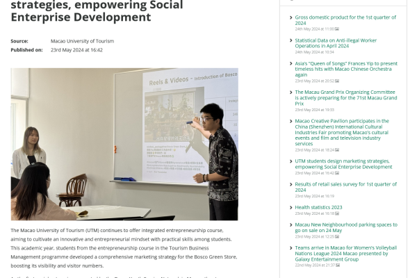 screenshot-2024-05-24-at-15-08-24-utm-students-design-marketing-strategies-empowering-social-enterprise-developmentfecc304f-eb74-966e-b3cc-fba5bfc214c162E4E463-625C-DEF1-9CE5-567DDD8C5D23.png