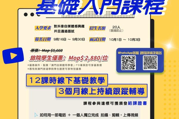 smm-02112c2ea8-02ac-3b59-de24-078163e8720379CE7904-9794-DCF4-EAD8-ED9D68AC9023.jpg