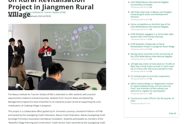 screenshot-2024-01-15-at-09-01-57-iftm-students-collaborate-on-rural-revitalisation-project-in-jiangmen-rural-village937cdbad-97b5-c03e-58dd-d11b2cfbfe1b7BE38EC7-B47E-9592-9297-C8F1F3EB9977.png