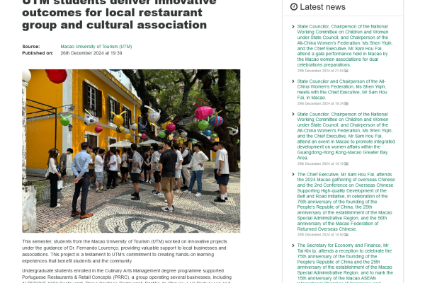 screenshot-2024-12-30-at-15-55-19-utm-students-deliver-innovative-outcomes-for-local-restaurant-group-and-cultural-association-macao-sar-government-portal3ae2a8d5-a5ad-bda5-e176-27bff1d9b94eBE61589C-20E8-11B3-D07B-91BF06E0FE5B.png