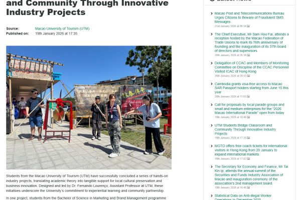 screenshot-2026-01-21-at-09-59-42-utm-students-bridge-classroom-and-community-through-innovative-industry-projects-macao-sar-government-portal6d0e47b4-b6d5-82bc-1ece-26a3ce1237a6710ECEBF-EA69-B8FB-BFC6-A95C0BCEBAC7.png