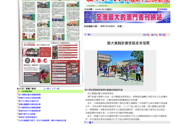 screenshot-2026-01-21-at-10-01-11c8312f64-9afc-c454-bcc3-8f96a0749172AF86DABF-5A6C-CC14-3567-331AFBCE20F4.png