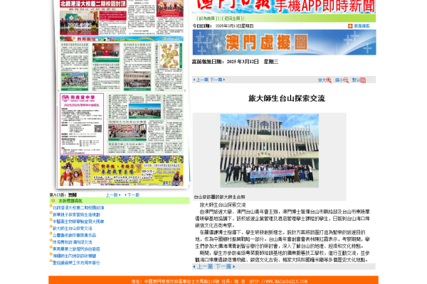 015d80a674-9c90-7d54-6152-2f3cee2b0aaeA9BF18ED-AF27-B26A-023A-DC2B99DE58F8.png
