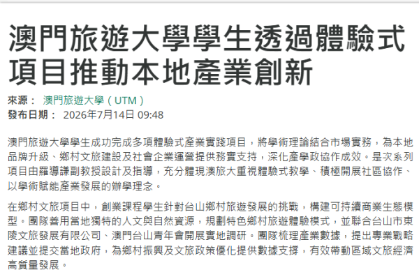 05BC74FC5F-909D-9BB8-B192-3F815E95E52A.png