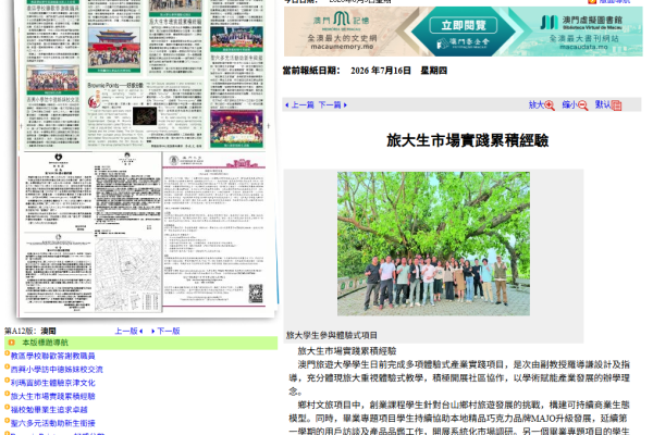 064B248295-5F1F-1BE0-7F6E-E2E0471F1C15.png