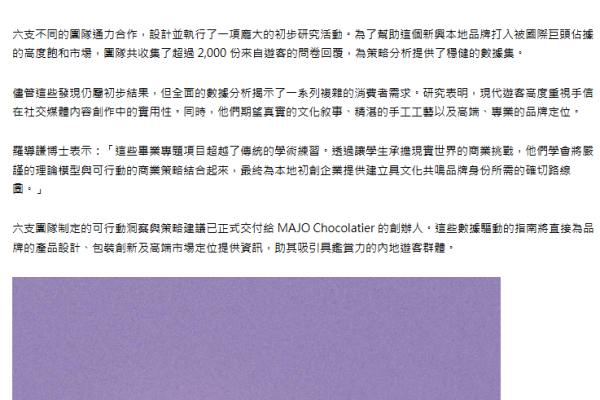 039FCAF46D-C3D4-8737-6FA7-424D7809D81D.png