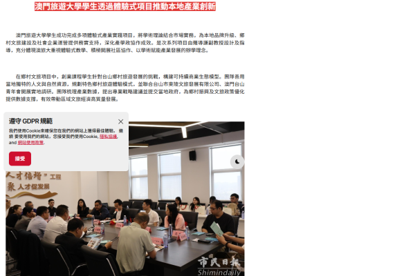 073B9C9296-FD8A-0A1F-0987-67813EEAAA0A.png
