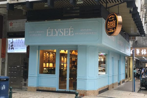 lyse-bakery-07f83dbaaf-b34f-6fdb-9b35-f517d7c9401d5586630D-7E5C-F830-B8E7-0BBE19BEFA90.jpg
