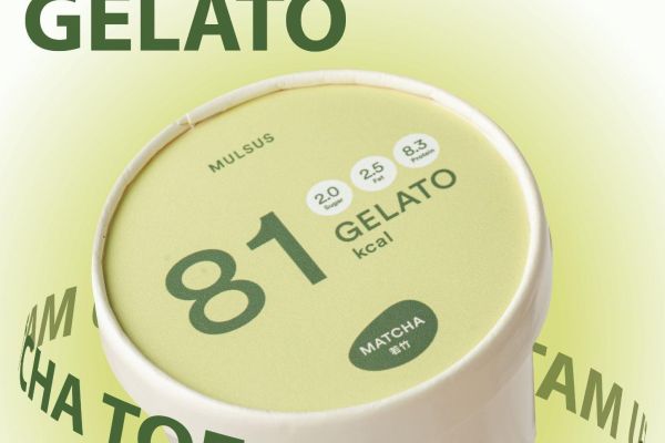 mulsus-gelato-042bc34f3a-be26-abbd-076e-916ab572cb8d55A860D5-C897-591A-D63B-17F57A6B7B91.jpg