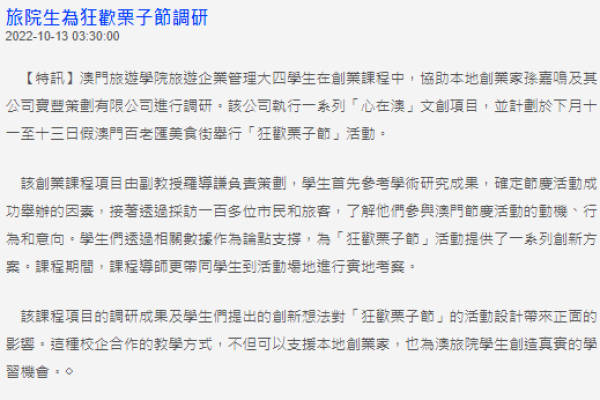 1f672f94a-6f52-5269-010f-95e7e46ce1e6B5824F92-8157-A4DB-1E1E-68A8D416E136.png