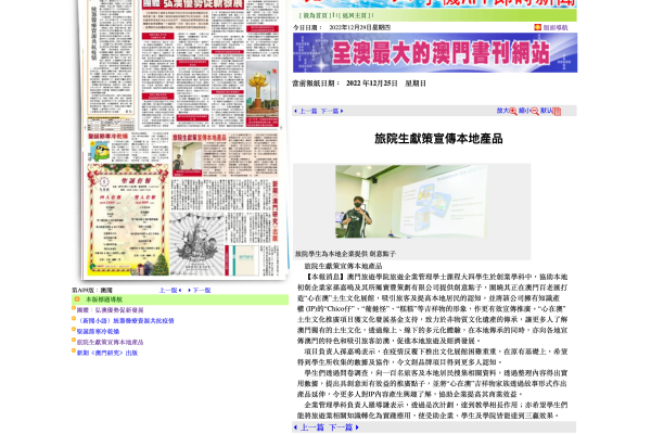 screenshot-2022-12-29-at-16-33-560419fc0f-df05-ce3a-2252-ad380bb25f7814AEE734-A5A0-4676-0C4F-D7569F34DE3C.png