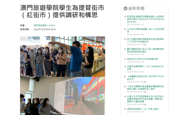 red-markete2a428ee-6b79-8c88-9363-c78294cd38a31618C1D3-DB03-D25E-DC3F-DF787B76870C.png