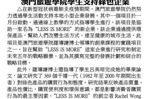 65a45f644-f19d-58bc-bfd9-6830cec0fa211D62F0DC-1A7A-01D1-A266-0FFBE5F0B8CE.jpg