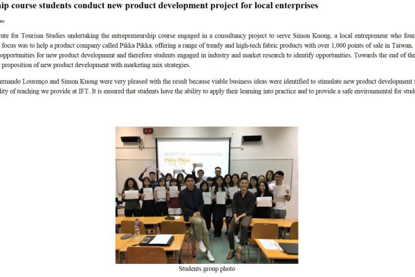 ift-entrepreneurship-course-students-conduct-new-product-development-project-for-local-enterprises89c40912-e8d5-f67d-bf45-b171a55463d86E823E2C-A78C-C58B-1238-85A753EC3C80.jpg