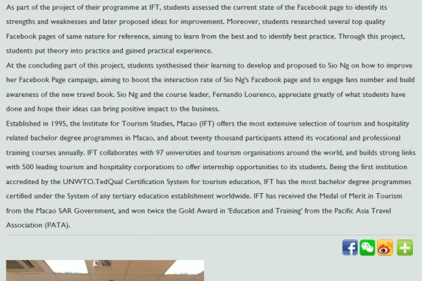 ift-students-provides-marketing-and-promotion-plan-for-local-artiste0f41b07-ecc8-843d-affc-87910939240cB1620844-EFF5-A22D-A678-BAB89CB0A100.jpg