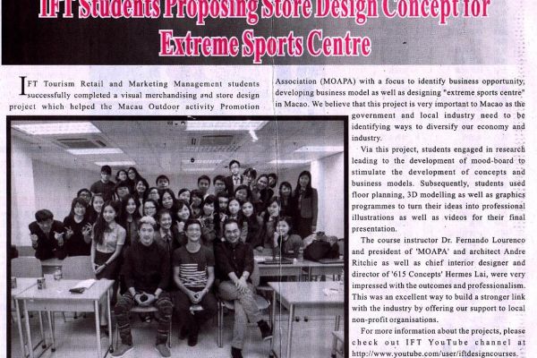 ift-students-proposing-store-design-concept-for-extreme-sports-centreA5EB5809-4DC8-44EB-0EC5-73470EE6D401.jpg