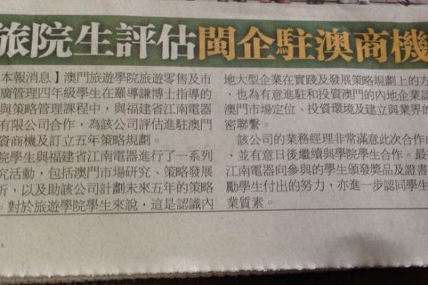 2-2-27-12-13e6610033-007a-e9b5-fb37-aaeb5cc0ddff8BE5704F-60CA-07F7-DB2F-6AA975D0213B.jpg