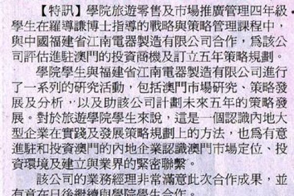 76847c3e9-fdc2-1df4-689c-b18092a6b469A25B7723-02E9-819D-81C7-DFD817F2C7F2.jpg