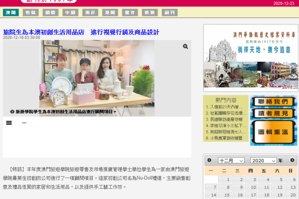 2243e73e1-a7bc-b663-6cd6-430a5e4da75bF714F2CF-B136-CC07-33FF-CCB882567CB8.png