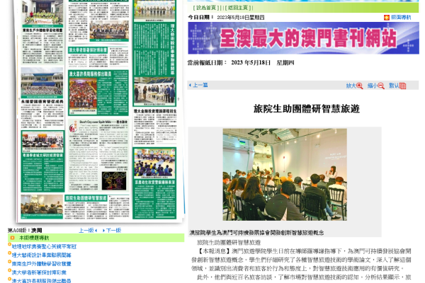 0314a92292-62b7-1c23-f87b-73d6c6c72c1b4C3814AF-AB81-AF99-5F05-CDD867EEE4E8.png