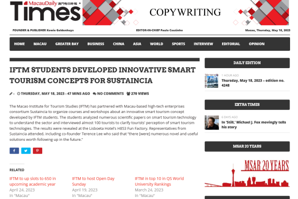 04-macao-daily-iftm-students-developed-innovative-smart-tourism-concepts-for-sustaincia883C3BAC-7E92-EAEB-824E-4920B321988D.png