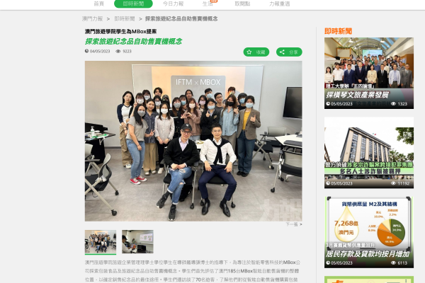 exmoo-box7077cbd6-6196-ce90-f77c-1eae06fa246b9B334DEC-7F9D-6E57-61E1-33AE63BC0F9E.png