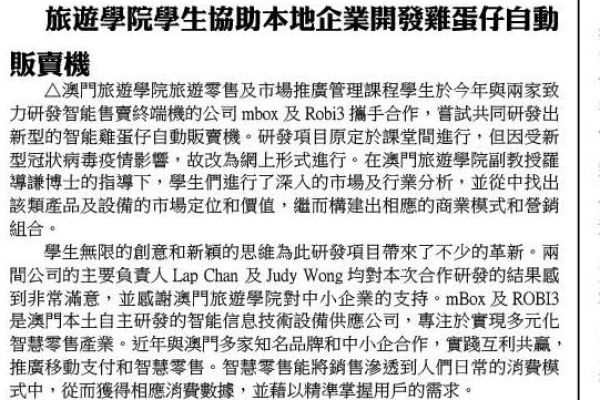 4eb686bda-d397-a7e5-abd7-b470e61380172A7879F0-6E1D-90DD-A195-2A018DC30222.jpg